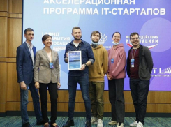 Первые успехи: государственный акселератор IT-проектов на Кубани помог ее участникам привлечь новых клиентов