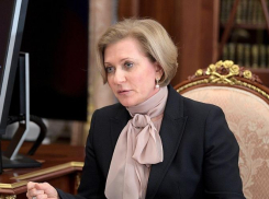 «Сомневаюсь, что будет правильным решением», - глава Роспотребнадзора Анна Попова о поездках на юг с детьми