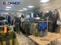 «На своё усмотрение»: краснодарский военкомат о покупке мобилизованными формы и амуниции