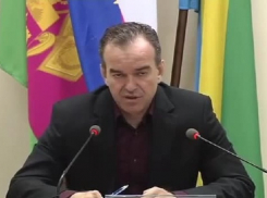 Подготовить возмещение ущерба туапсинцам поручил глава Кубани