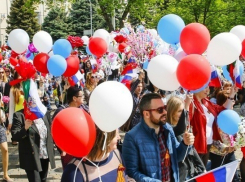  Стало известно, какая погода будет на майские праздники на Кубани 