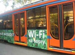 В Краснодаре до конца года все трамваи и троллейбусы оборудуют бесплатным Wi-Fi