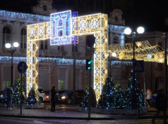 Кубанский город стал Новогодней столицей России