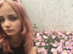 Пропавшую 15-летнюю девочку разыскивают в Краснодаре