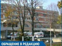 «По лицу тараканы бегают! Я голодная 4-е сутки!» – пациентка «Зиповской больницы» Краснодара