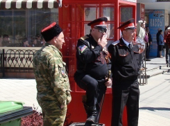 На кубанских казаков потратят более 1 млрд рублей 