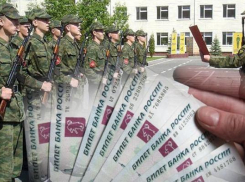 В Госдуме рассказали о коррупции в кубанских военкоматах