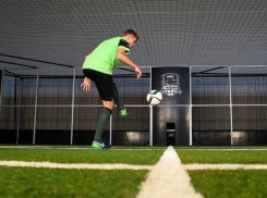 В Академии ФК «Краснодар» установили уникальный тренажер FootBot 