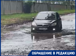 «Единственный путь в СНТ»: краснодарцы попросили отремонтировать покрытую ямами дорогу