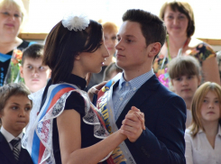 23 тысячи школьников Кубани празднуют окончание школы на день раньше