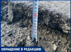 Краснодарцы получили отписки вместо ремонта дороги