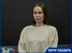 «Второй год борюсь за сына»: бывший муж силой отобрал ребёнка у краснодарки и исчез с ним