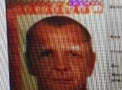  В Сочи при загадочных обстоятельствах исчез мужчина 