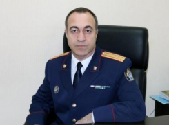 Бывший замруководителя кубанского следственного управления возглавил соответствующее управление Ростовской области
