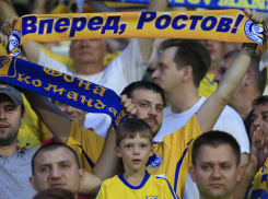 В матче «Краснодара» с «Ростовом» обошлось без голов