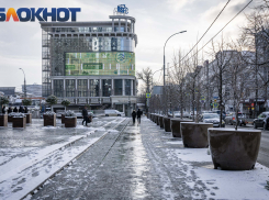 Жителей Краснодарского края предупредили о гололеде, сильном снеге и ветре до 30 м/с