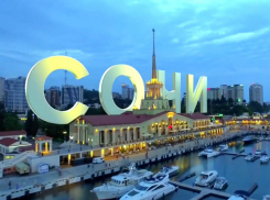 Сочи занял первую строчку в  рейтинге самых популярных курортов страны на время майских праздников