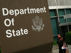 США отказались приезжать на переговоры по Сирии в Сочи