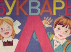 Без образования можно стать чиновником ЖКХ и градостроительства в Краснодарском крае