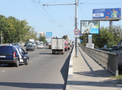  На Северных мостах в Краснодаре ограничат движение на 10 дней 