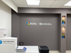 Авито направит на открытие фирменных пунктов выдачи заказов в городах России 100 миллионов рублей: в Краснодарском крае они откроются в трех городах
