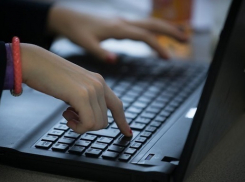 В Краснодаре подпишут кодекс этической работы в интернете