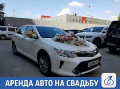 «Мебель, обувь, строительство, детские товары, услуги»: Свежие частные объявления на «Блокнот Краснодар»
