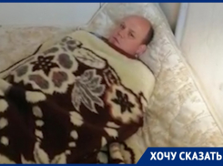 Обманутый дольщик Вася Евтенко ночует в подъездах и скитается по Краснодару в разгар эпидемии коронавируса