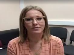 Кандидат в президенты Ксения Собчак перенесла мероприятие в Краснодаре