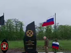 В Краснодарском крае открыли памятник на кладбище ЧВК «Вагнер»