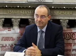 Заксобрание Кубани «спустило» более 46 млн из бюджета на свой пиар в СМИ