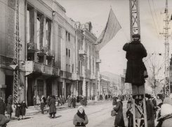 История Краснодара: как город был освобожден от фашистов