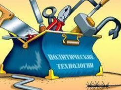 В Анапе во время агитации напали на одного из агитаторов кандидата в ЗСК