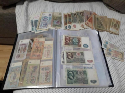 За коллекцию банкнот и монет краснодарец запросил 1,5 млн рублей