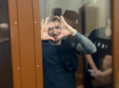  Суд отклонил апелляцию и оставил хавбека «Краснодара» в тюрьме 