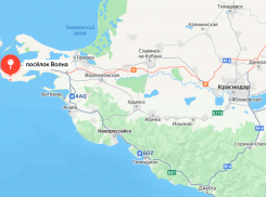 Украина попыталась атаковать поселок на Кубани: обломки упали на причалы и суда