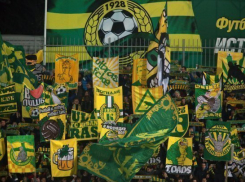  «Кубань» обанкротят, а на ее месте создадут новый клуб 