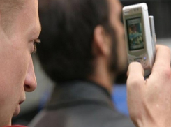 Полиция Сочи уговаривает мужчину не взрывать дом с помощью газа