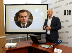 «Слухи о переезде «Формулы-1» из Сочи – часть информвойны против Кондратьева», – политолог 