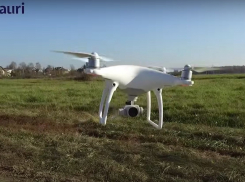 В Краснодарском крае запретили полёты квадрокоптеров