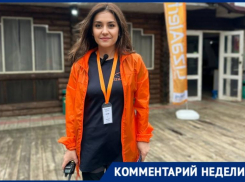 Не давайте им денег: как сердобольность может усложнить поиск пожилых людей