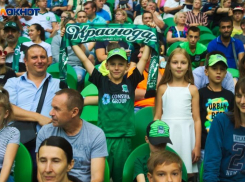 Фанаты ФК «Краснодар» поддержали футболистов перед матчем с «Динамо»