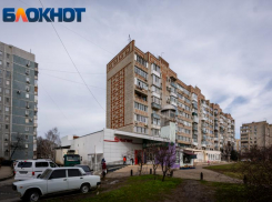 В Краснодаре ссорятся из-за вейпа и разыскивают пропавшего в зоне СВО мужа