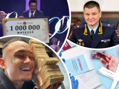 Итоги месяца: откровения Моргенштерна, скандал в полиции, уход Первышова, обманутые пайщики и болезнь Галицкого