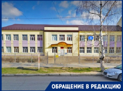 «Внук пострадал, а его пытаются сделать виноватым»: дети избили одноклассника у школы Крымска