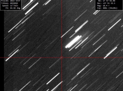 К Земле приближается астероид: краснодарский ученый зафиксировал космический объект 