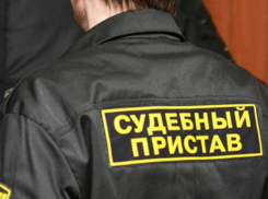 В Армавире мужчина не смог подкупить судебного пристава за 10 тыс. рублей