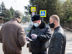 В Краснодаре за нерабочую неделю оштрафовали 1000 человек за нарушения антиковидных мер