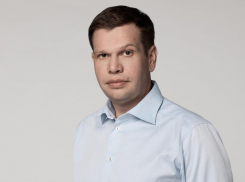 Миллиардер и бывший шофер из Армавира стал депутатом Госдумы VIII созыва