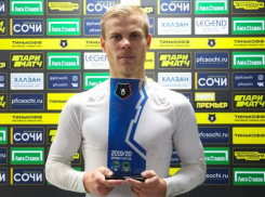 Кокорина попросят вернуть половину выданного аванса в ФК «Сочи»